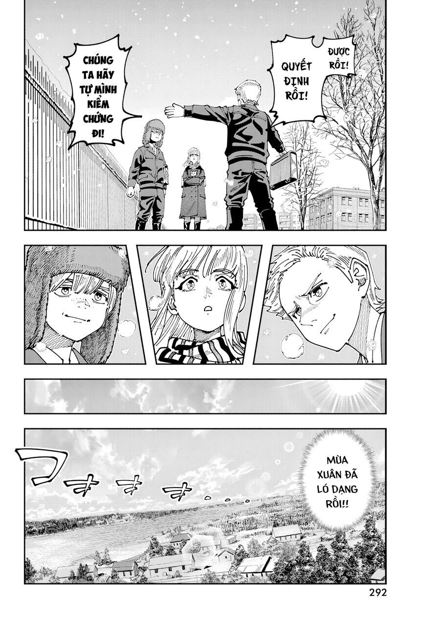 Chernobyl No Inori Chapter 8 - 15