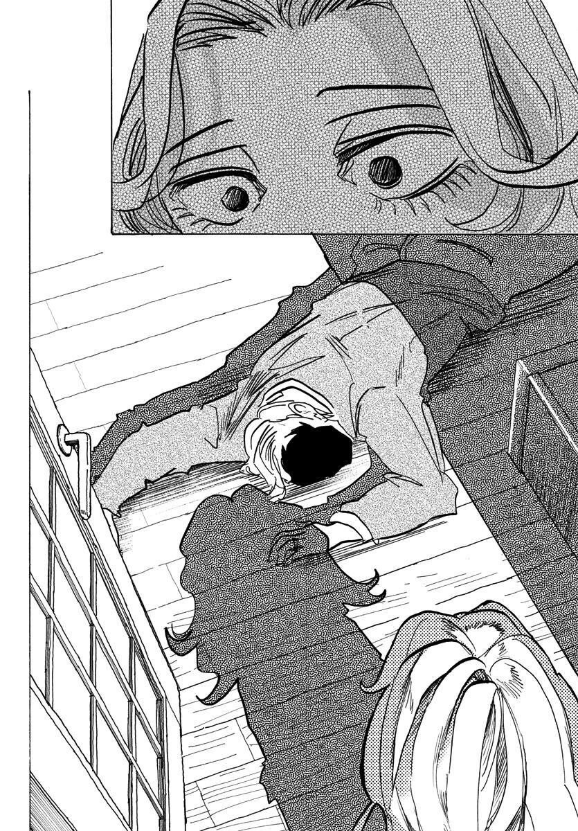 Lý Trí Của Taika Chapter 1 - 17