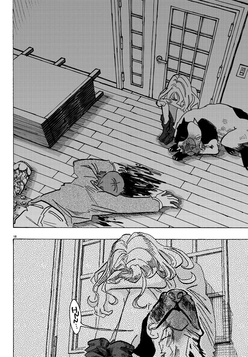 Lý Trí Của Taika Chapter 1 - 23