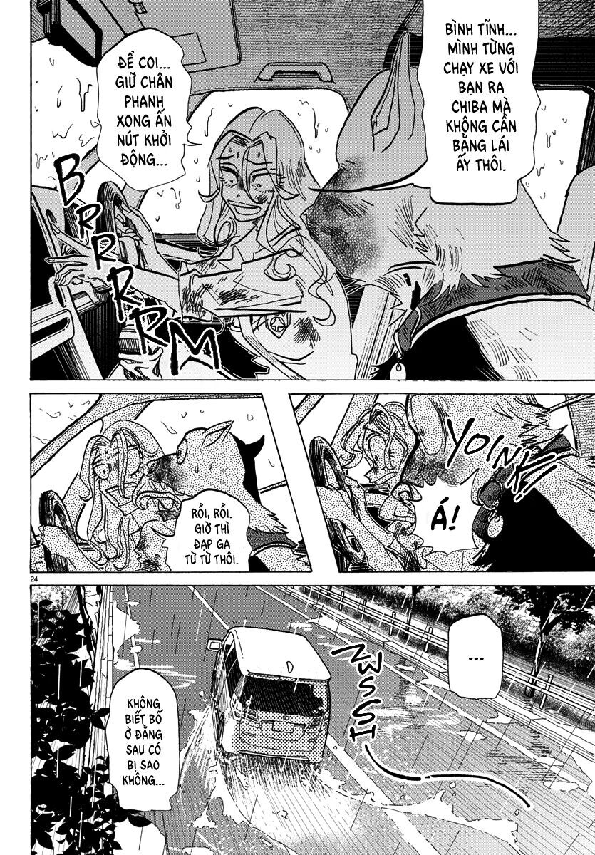 Lý Trí Của Taika Chapter 1 - 29