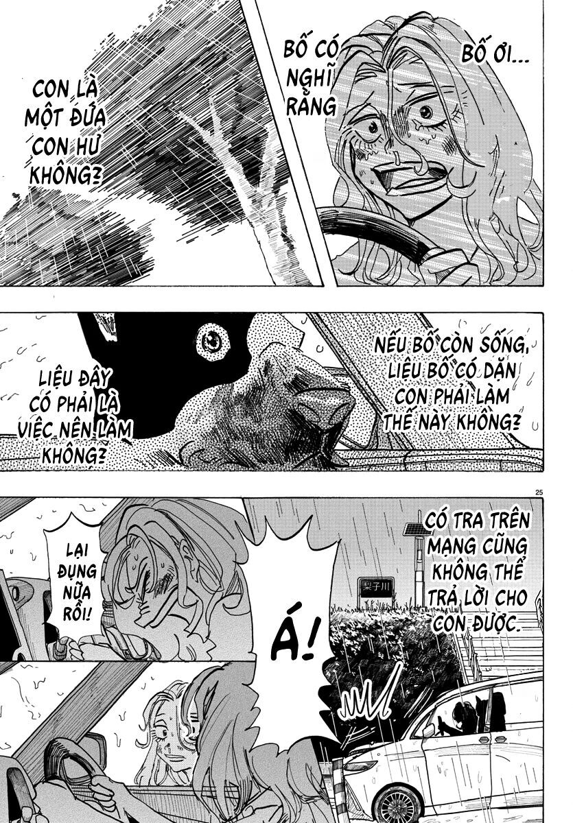 Lý Trí Của Taika Chapter 1 - 30