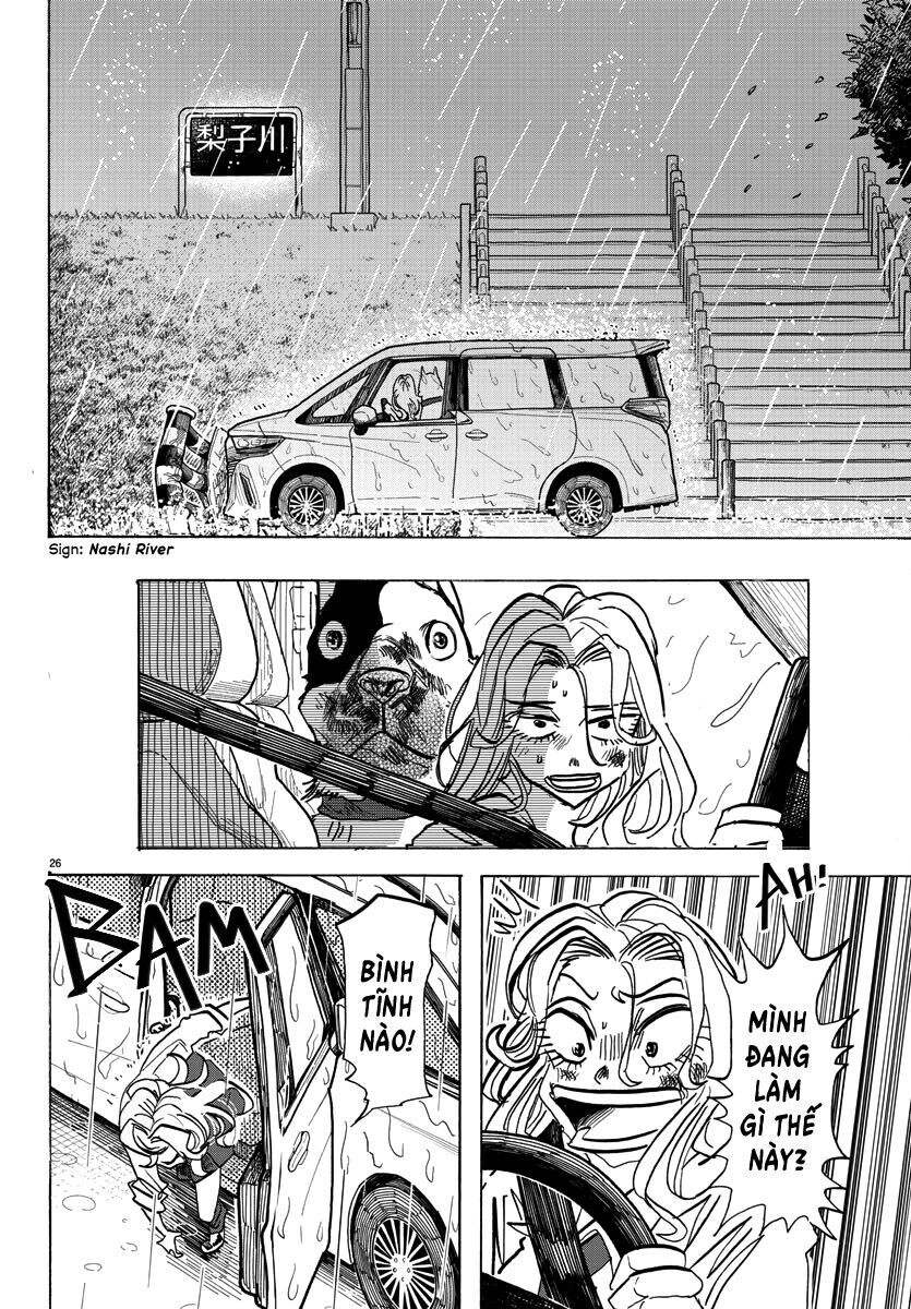 Lý Trí Của Taika Chapter 1 - 31