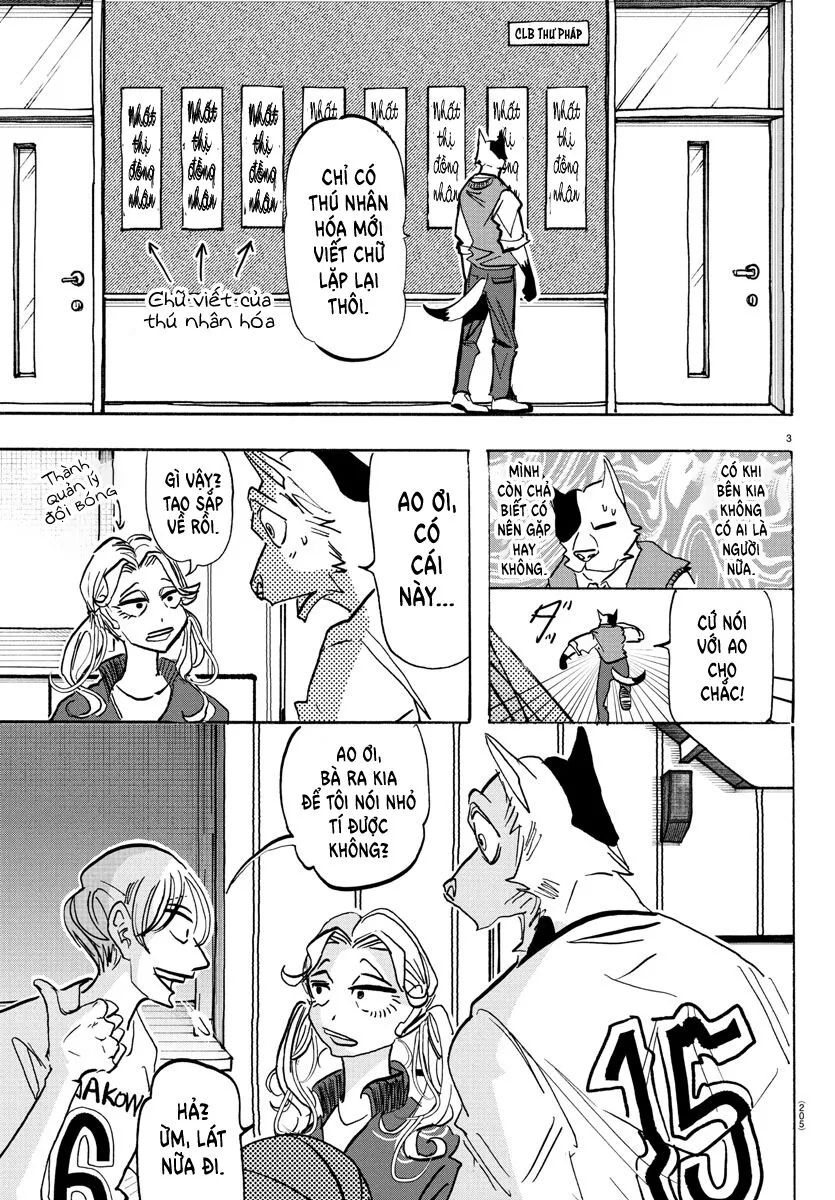 Lý Trí Của Taika Chapter 10 - 4