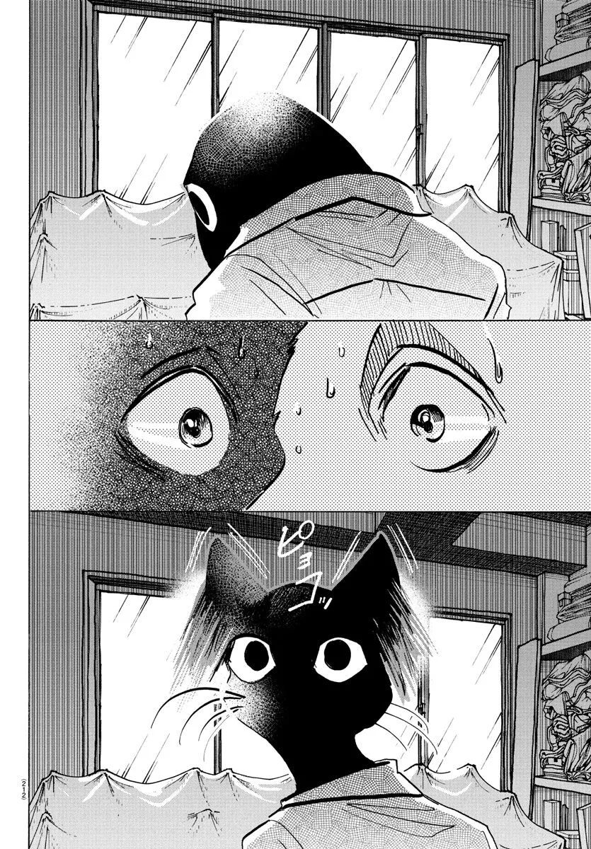 Lý Trí Của Taika Chapter 10 - 10