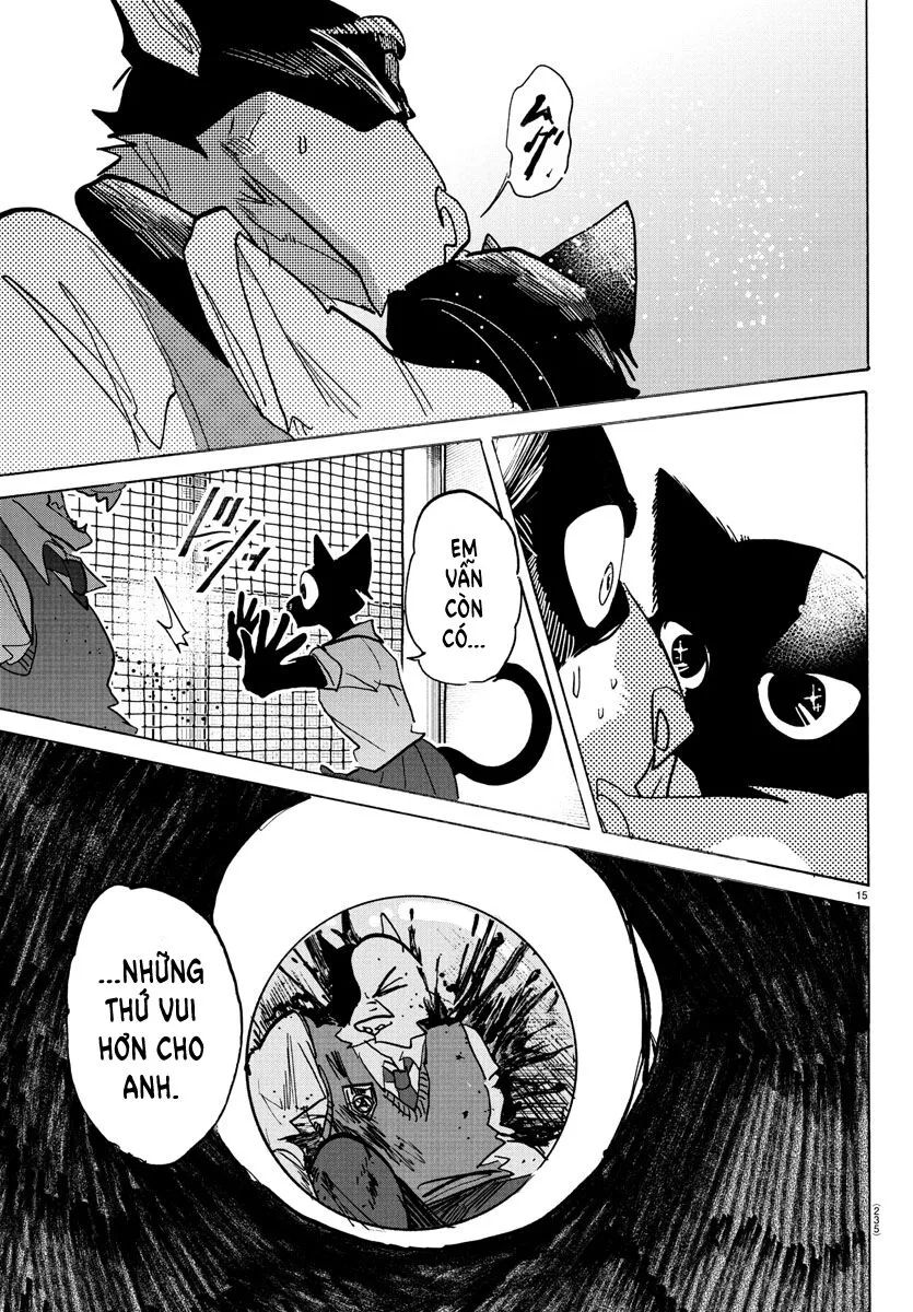 Lý Trí Của Taika Chapter 11 - 16