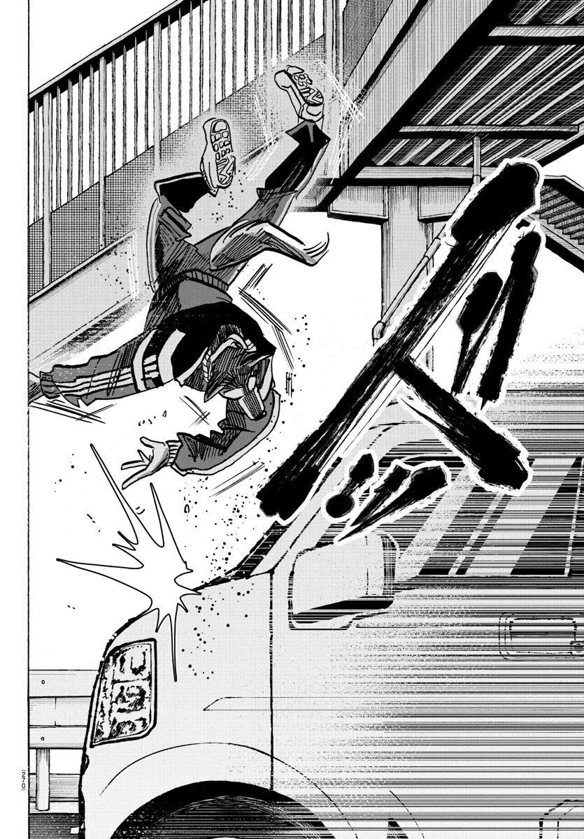 Lý Trí Của Taika Chapter 12 - 11