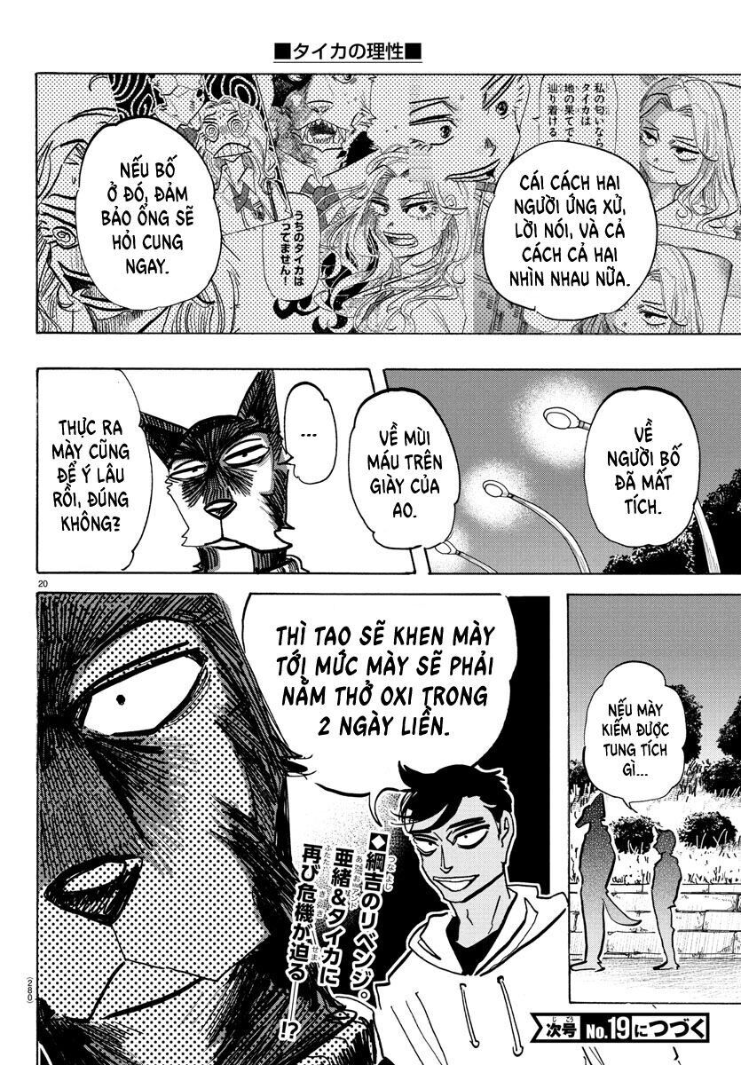Lý Trí Của Taika Chapter 12 - 21
