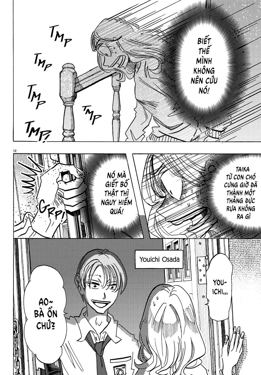 Lý Trí Của Taika Chapter 2 - 14