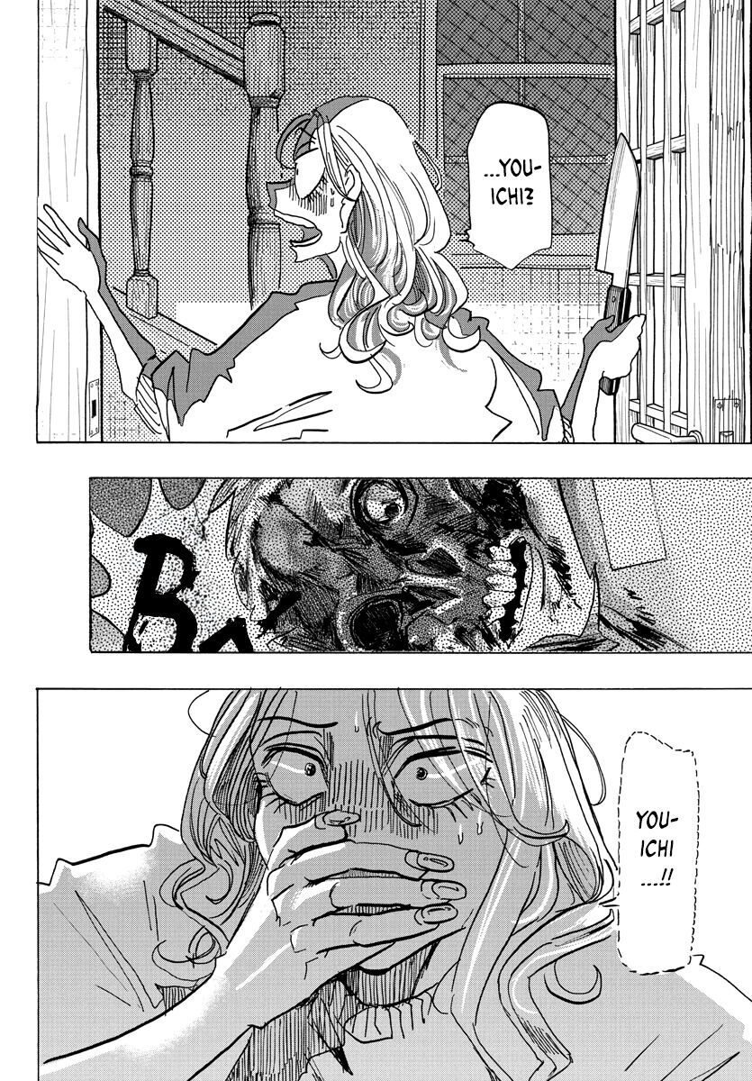 Lý Trí Của Taika Chapter 2 - 20