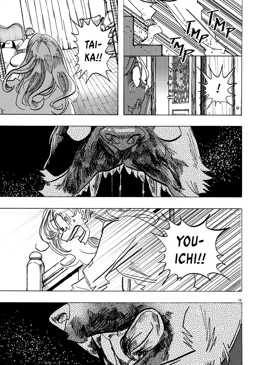 Lý Trí Của Taika Chapter 2 - 21