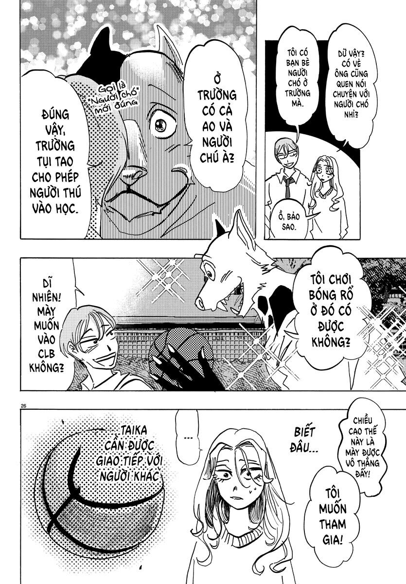 Lý Trí Của Taika Chapter 2 - 27