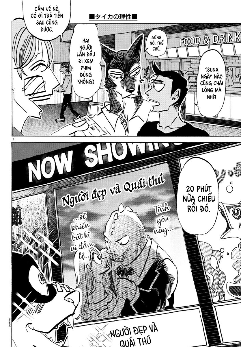 Lý Trí Của Taika Chapter 20 - 2