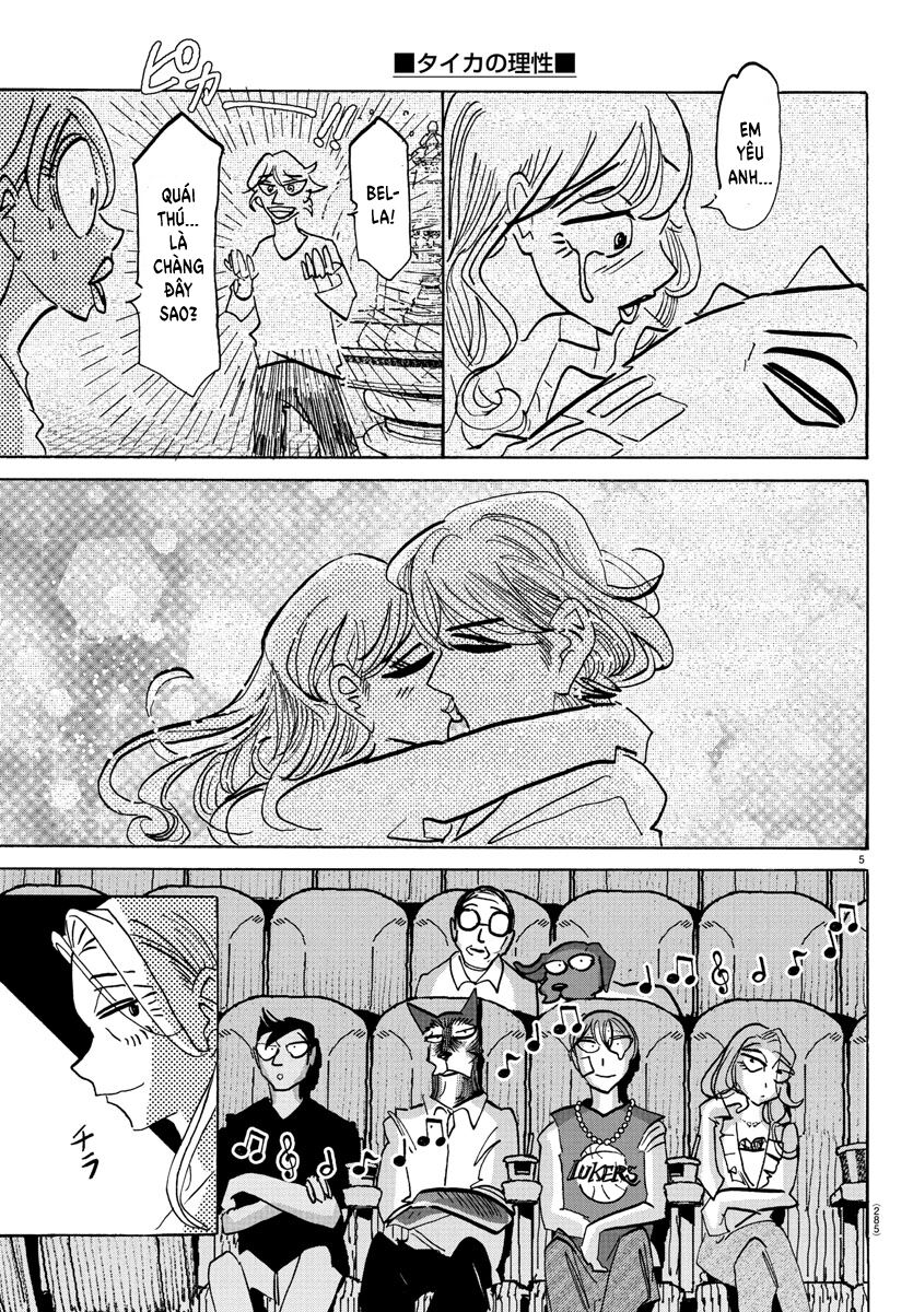 Lý Trí Của Taika Chapter 20 - 5