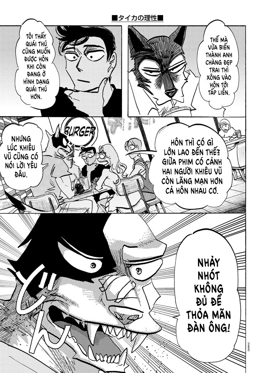 Lý Trí Của Taika Chapter 20 - 9