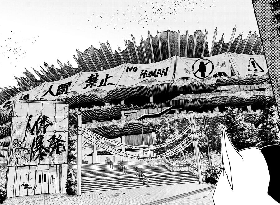 Lý Trí Của Taika Chapter 24 - 14