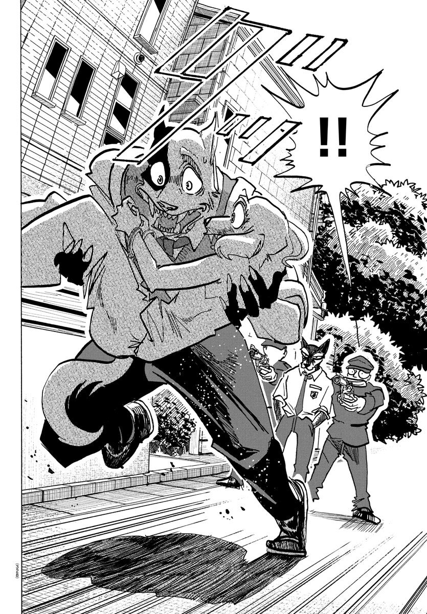 Lý Trí Của Taika Chapter 24 - 10