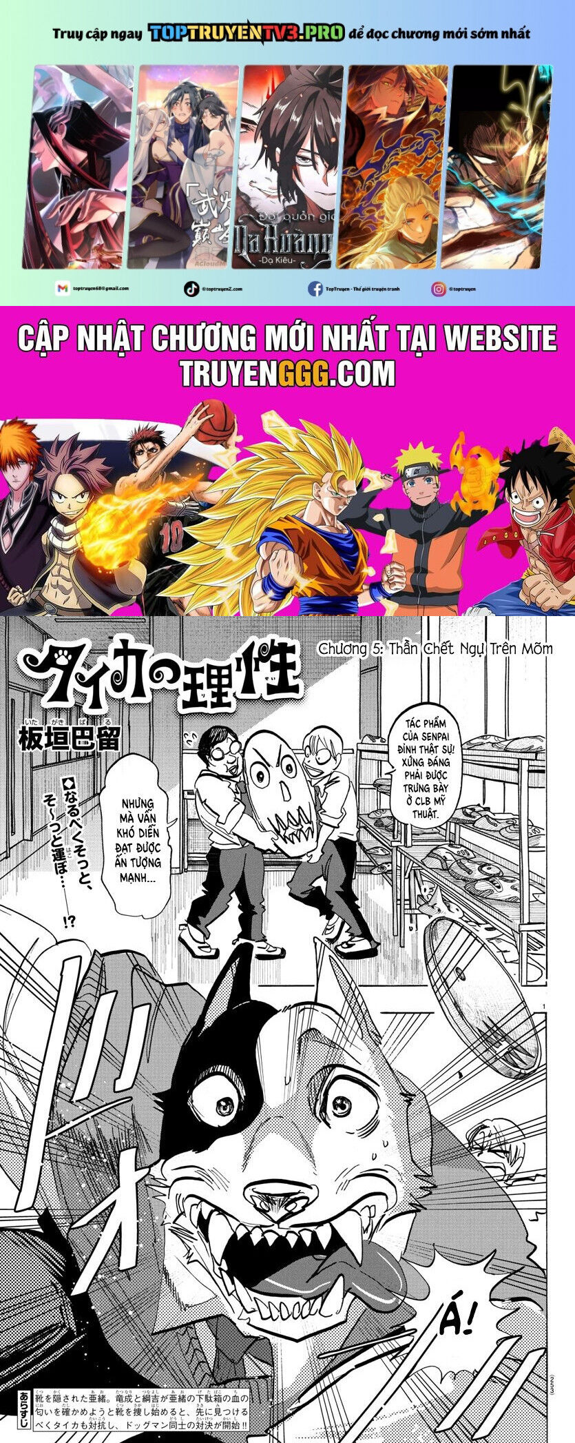 Lý Trí Của Taika Chapter 5 - 2