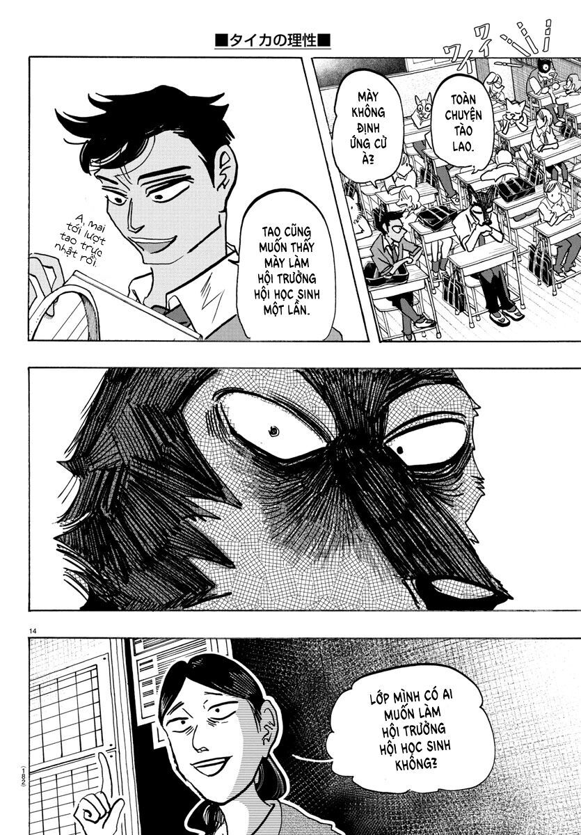 Lý Trí Của Taika Chapter 7 - 15