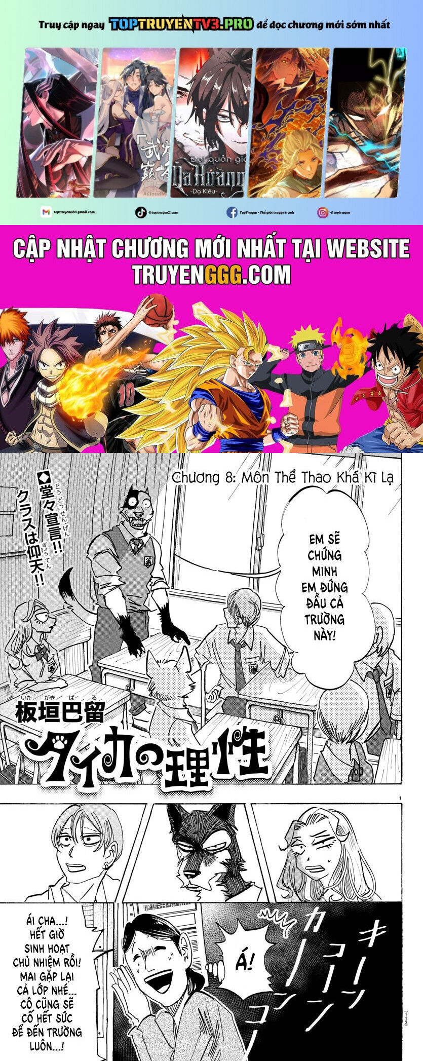 Lý Trí Của Taika Chapter 8 - 2