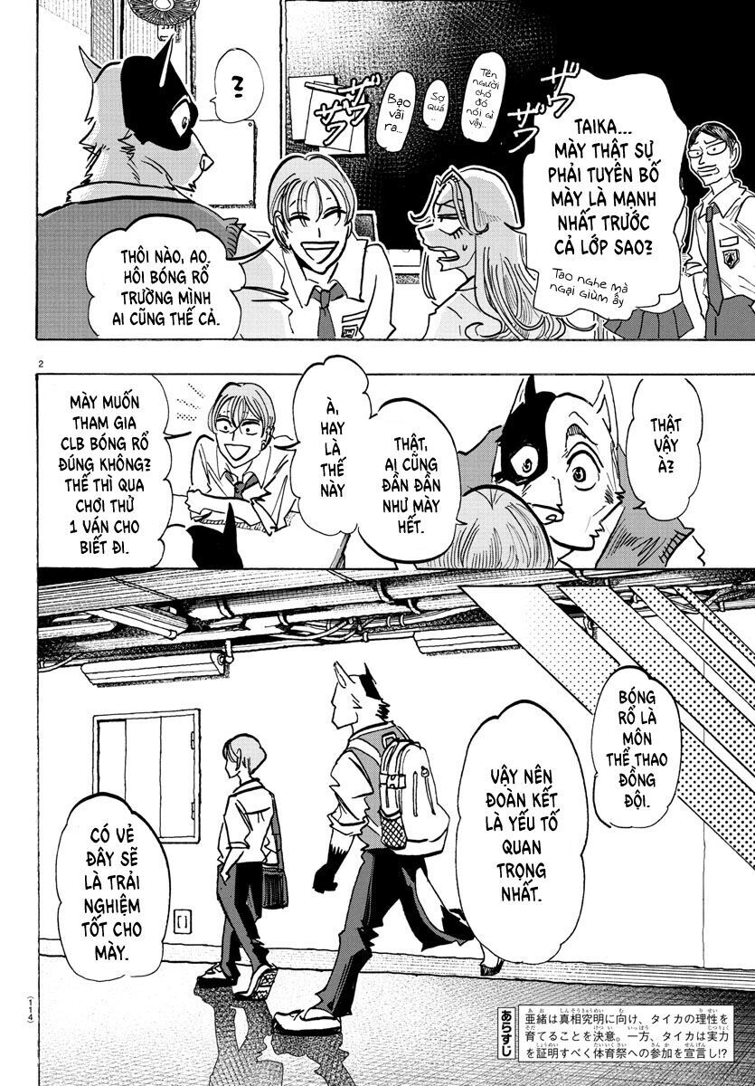 Lý Trí Của Taika Chapter 8 - 3