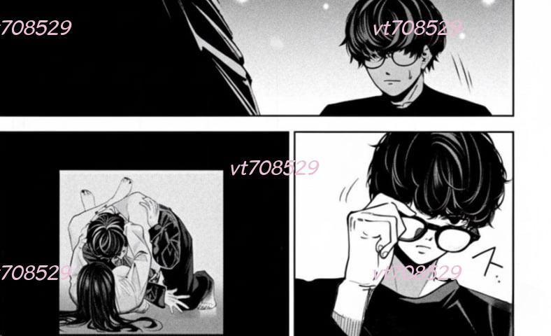 Bạo Lực Muôn Năm Chapter 26 - 16