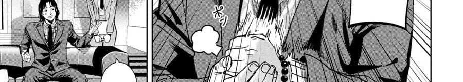 Bạo Lực Muôn Năm Chapter 28 - 123