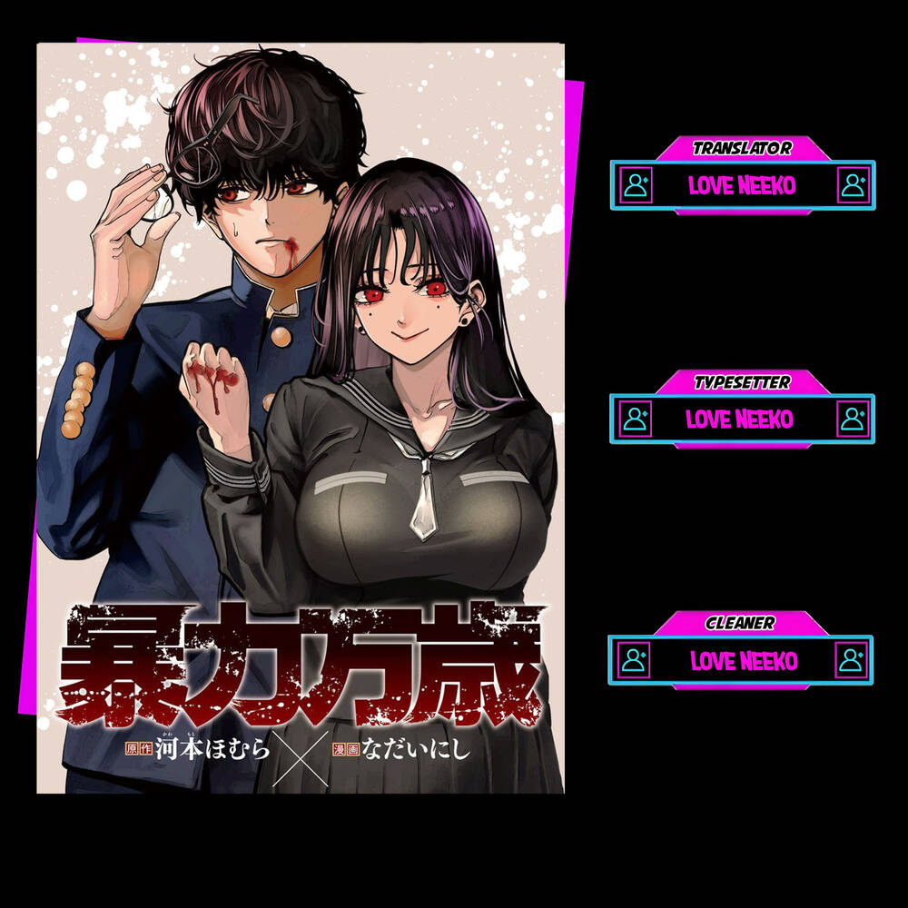 Bạo Lực Muôn Năm Chapter 7 - 1