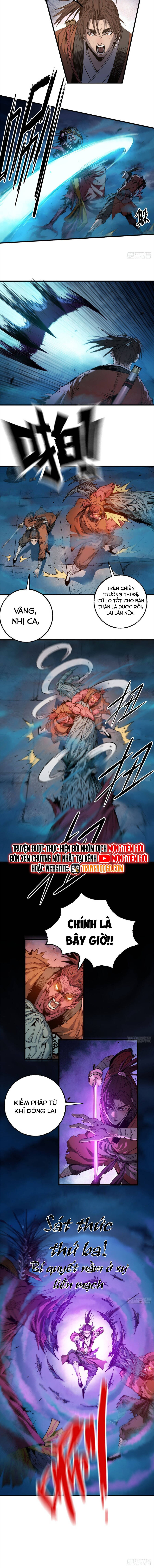 Xích Tâm Tuần Thiên Chapter 27 - 7