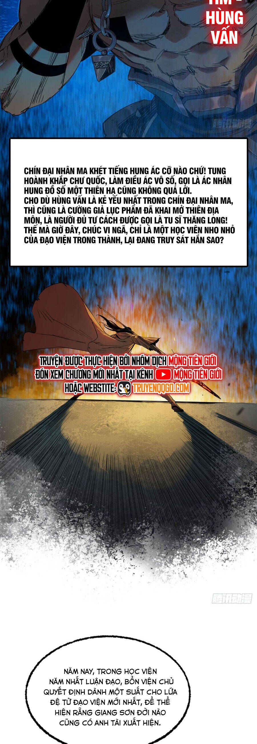 Xích Tâm Tuần Thiên Chapter 39.1 - 13