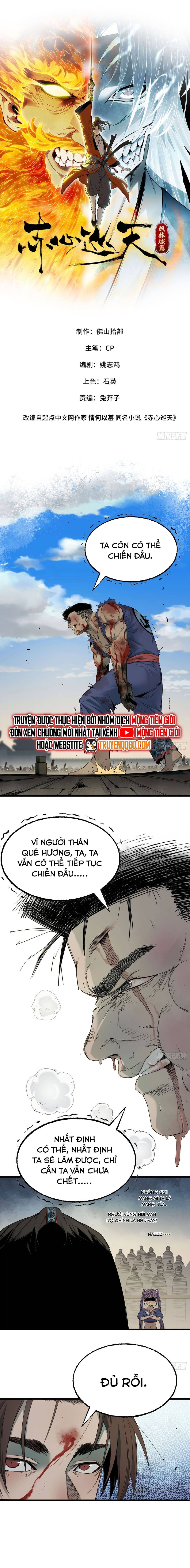 Xích Tâm Tuần Thiên Chapter 46 - 3