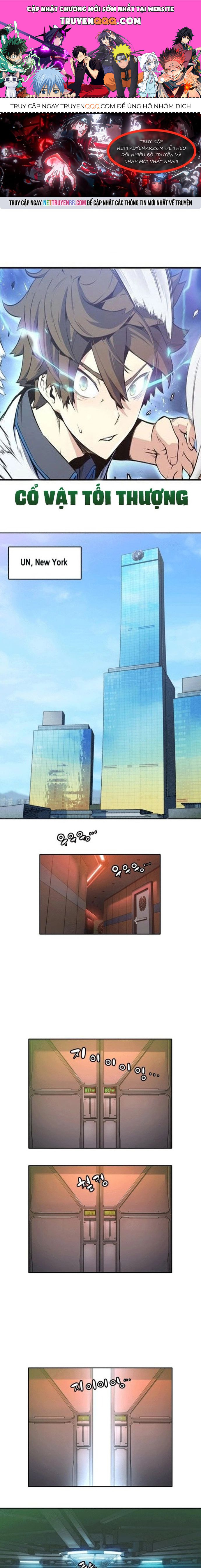 Cổ Vật Tối Thượng Chapter 11 - 1