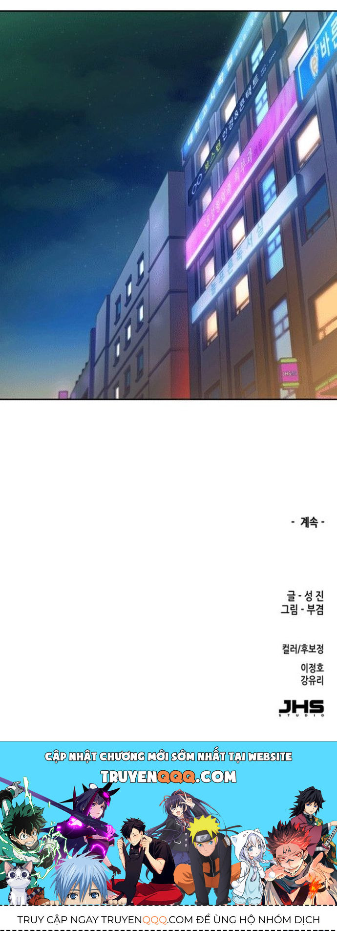 Cổ Vật Tối Thượng Chapter 11 - 13