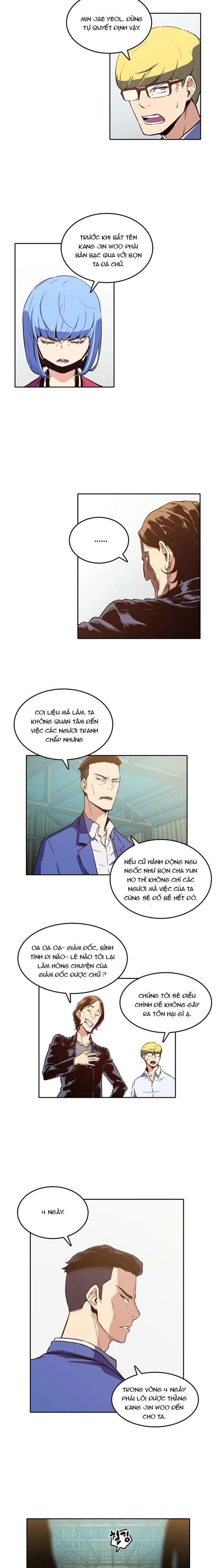 Cổ Vật Tối Thượng Chapter 12 - 3