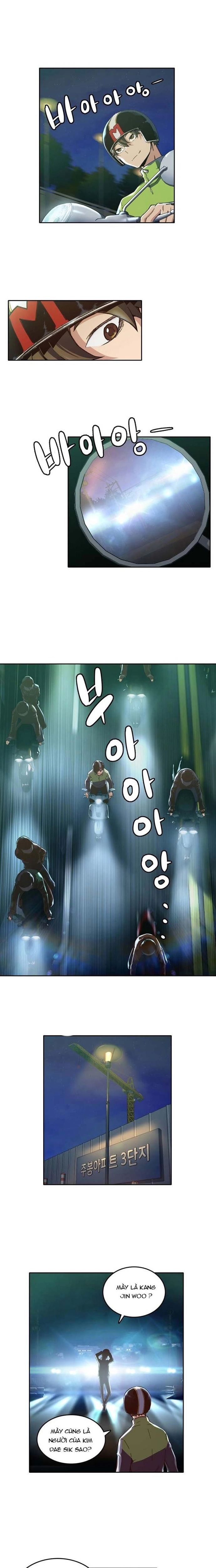 Cổ Vật Tối Thượng Chapter 12 - 7