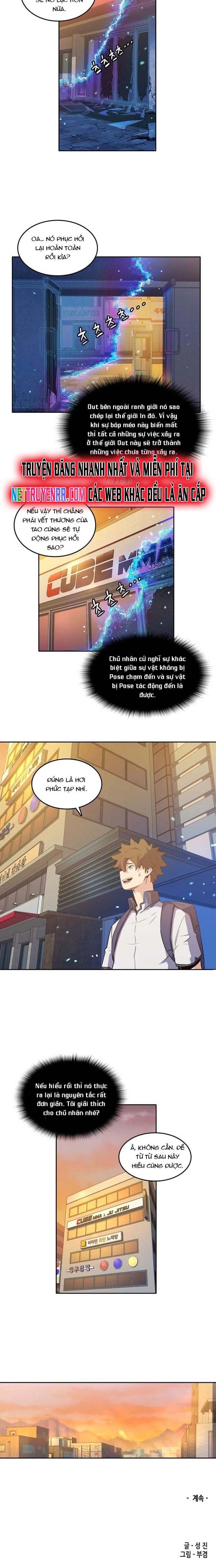 Cổ Vật Tối Thượng Chapter 14 - 12