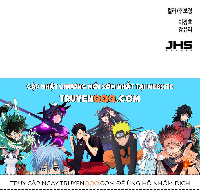 Cổ Vật Tối Thượng Chapter 14 - 13