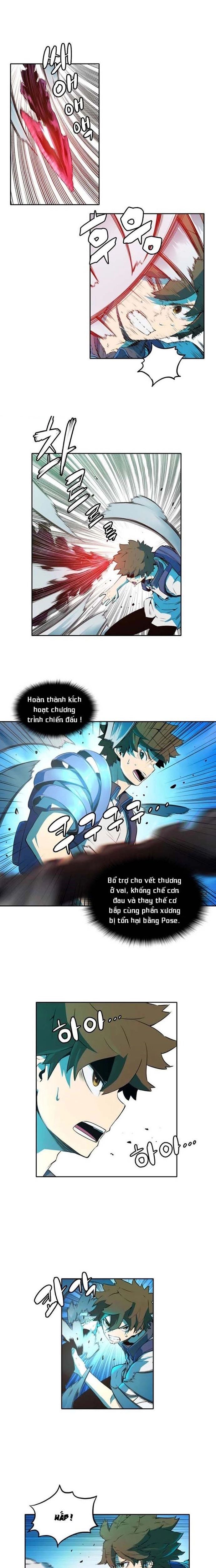 Cổ Vật Tối Thượng Chapter 14 - 7