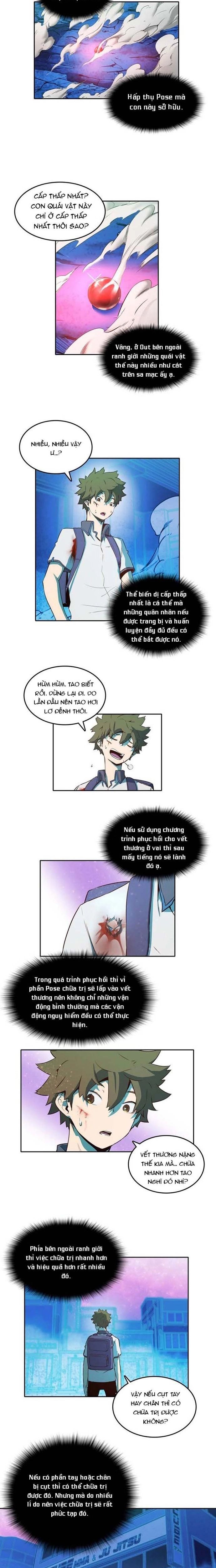 Cổ Vật Tối Thượng Chapter 14 - 10