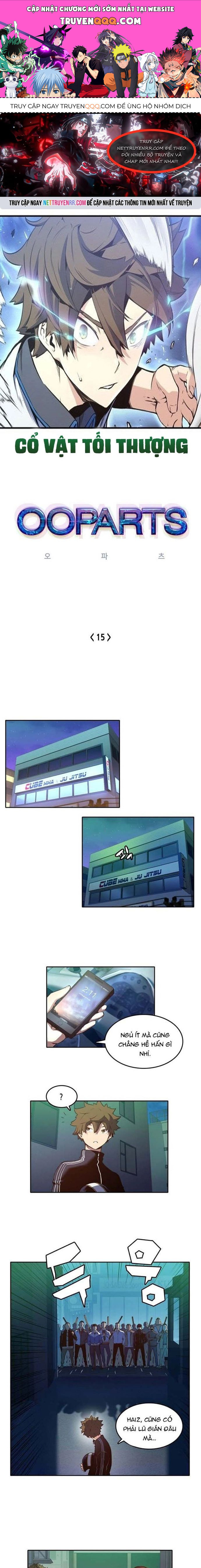Cổ Vật Tối Thượng Chapter 15 - 1
