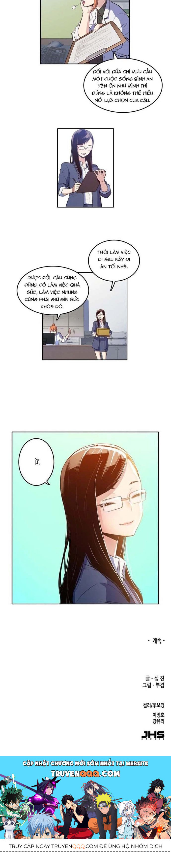 Cổ Vật Tối Thượng Chapter 16 - 12