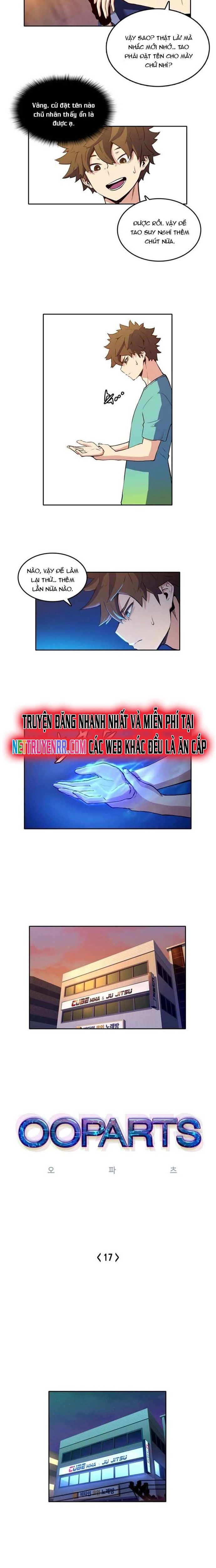 Cổ Vật Tối Thượng Chapter 17 - 3