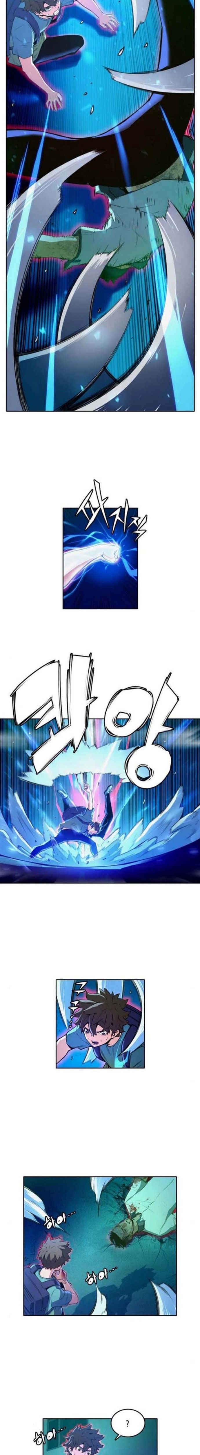 Cổ Vật Tối Thượng Chapter 18 - 13