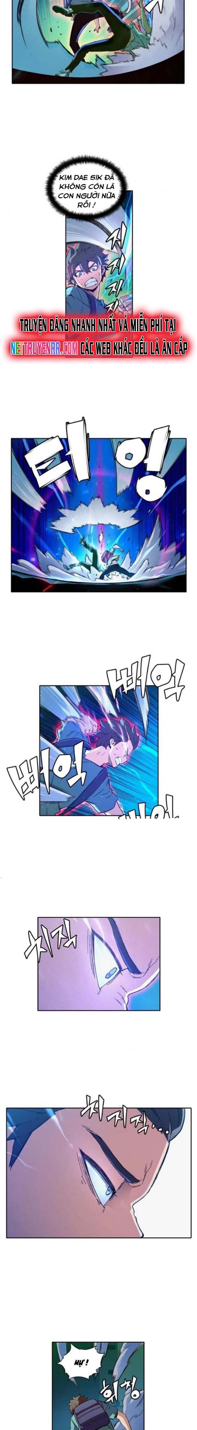 Cổ Vật Tối Thượng Chapter 18 - 18