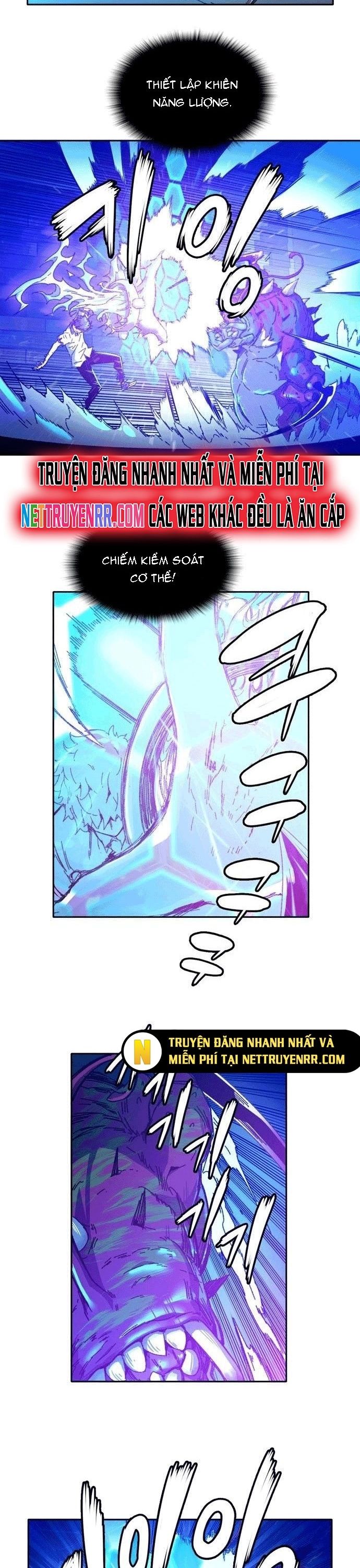 Cổ Vật Tối Thượng Chapter 2 - 5