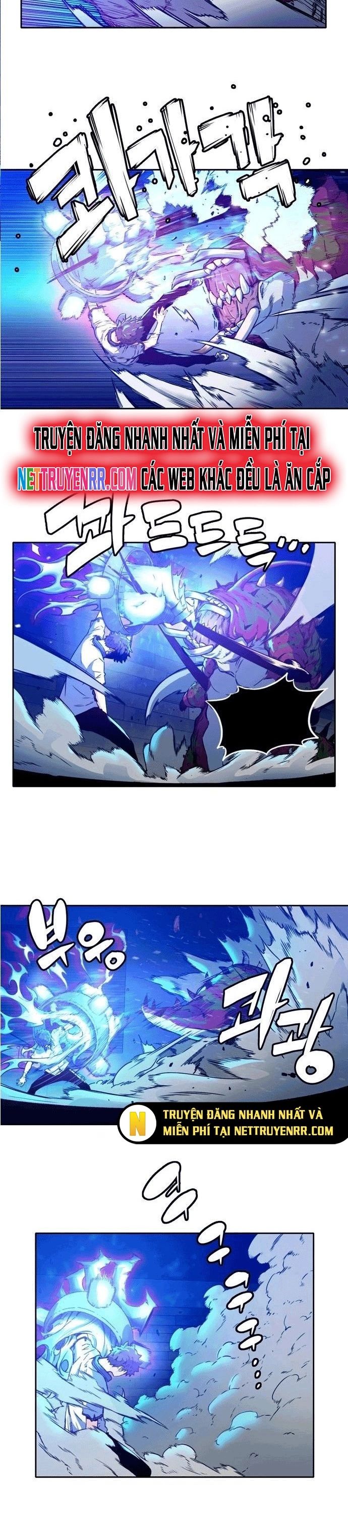 Cổ Vật Tối Thượng Chapter 2 - 7