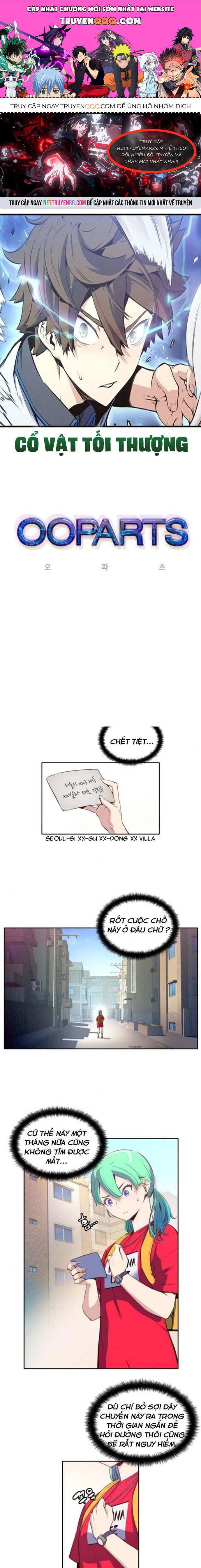 Cổ Vật Tối Thượng Chapter 20 - 1