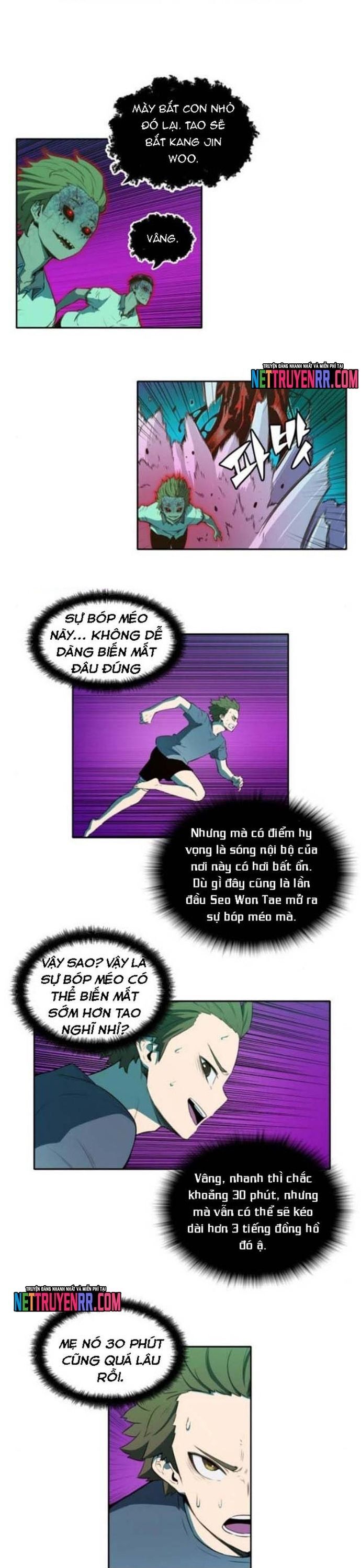 Cổ Vật Tối Thượng Chapter 21 - 11