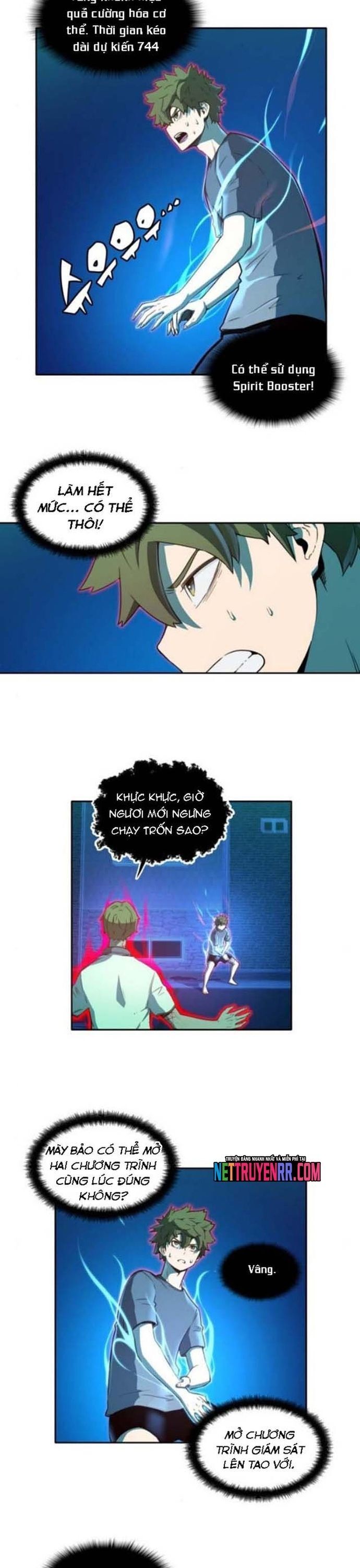 Cổ Vật Tối Thượng Chapter 21 - 13