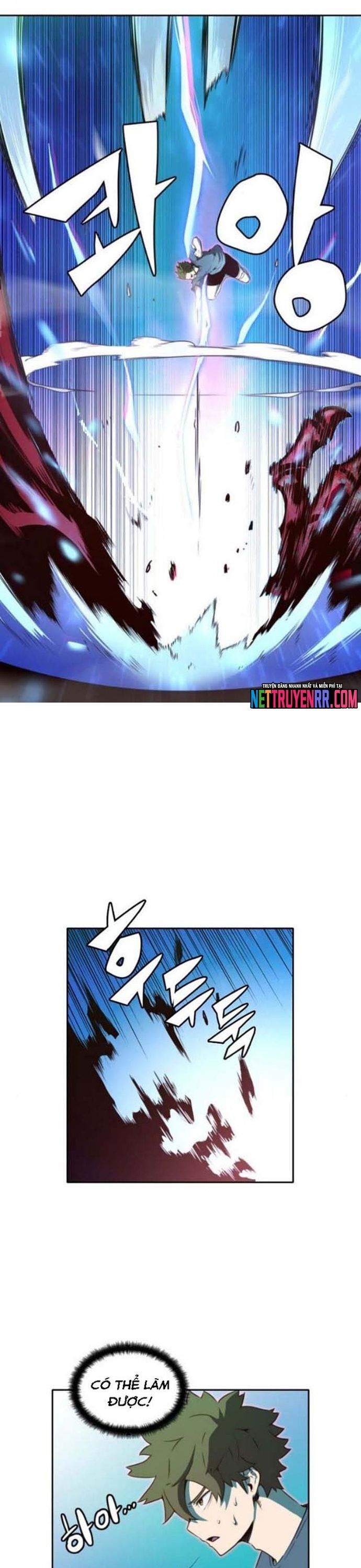 Cổ Vật Tối Thượng Chapter 21 - 16
