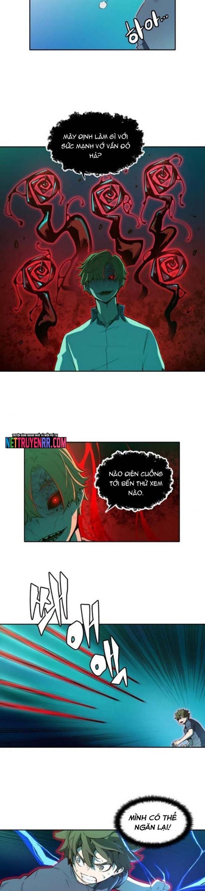 Cổ Vật Tối Thượng Chapter 21 - 17